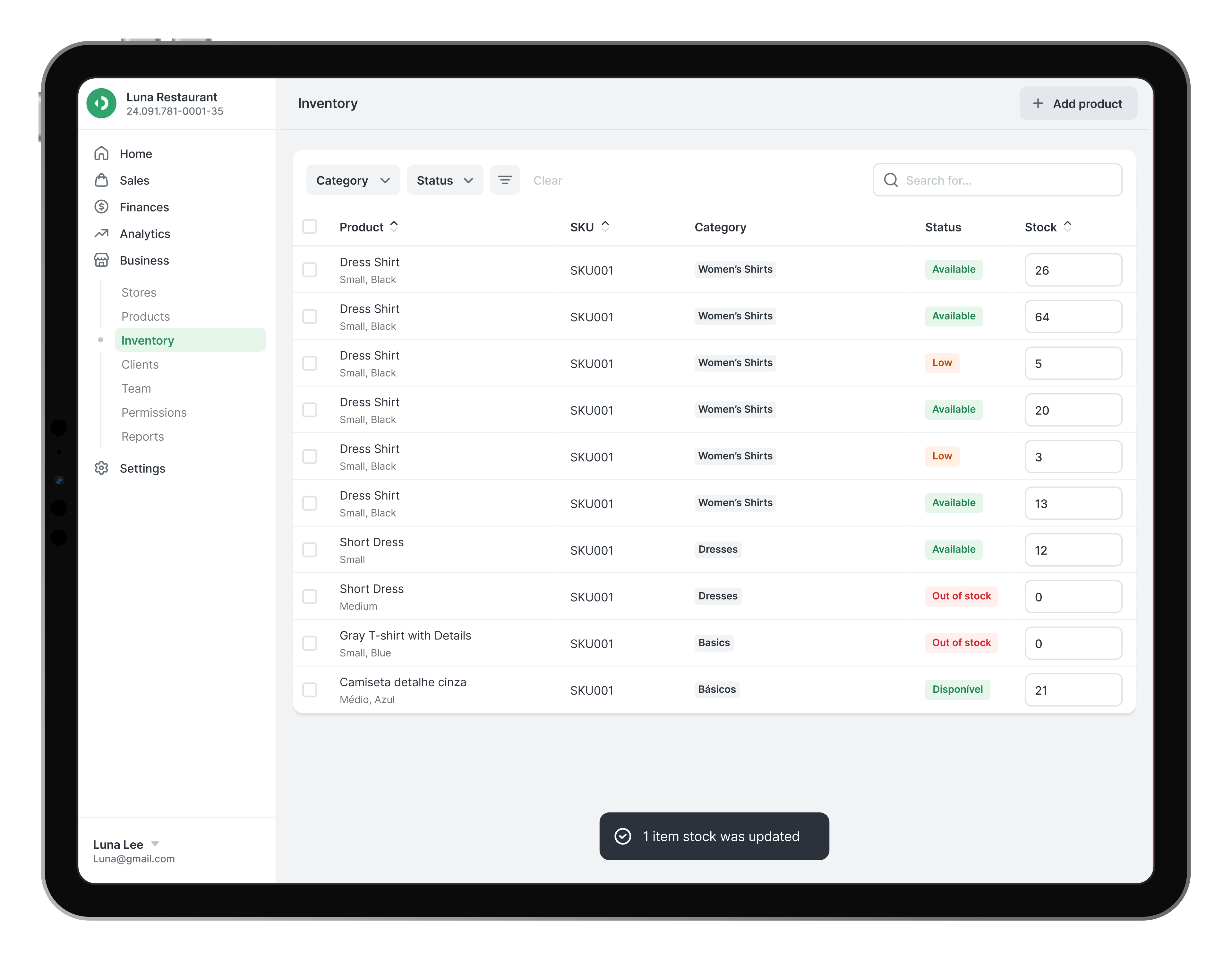 Stone POS inventory control interface